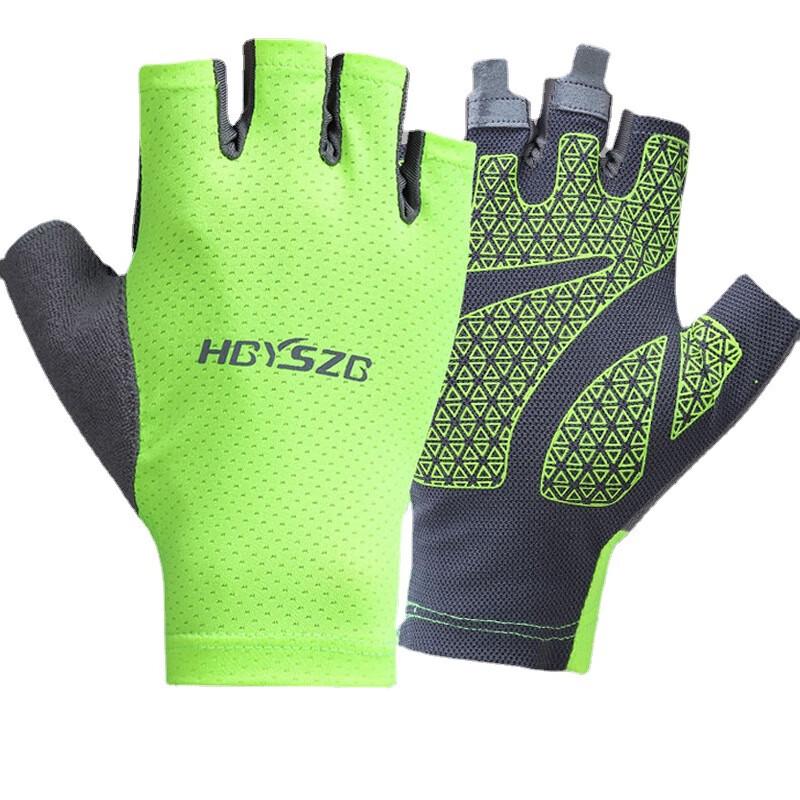 Maihan Half-Finger Breathable Ice Silk Cycling Gloves M