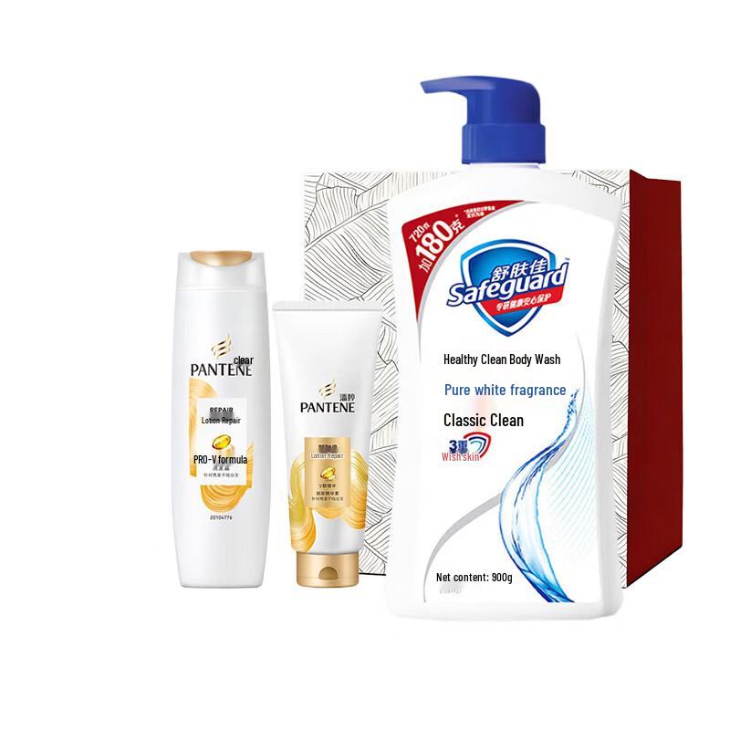 Pantene Shampoo & Conditioner Gift Set with Safeguard Body Wash