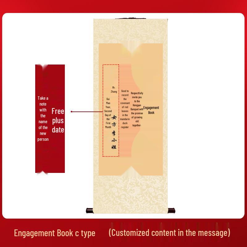 Chinese-Style Retro Engagement Banquet Scroll with Handwritten Decoration