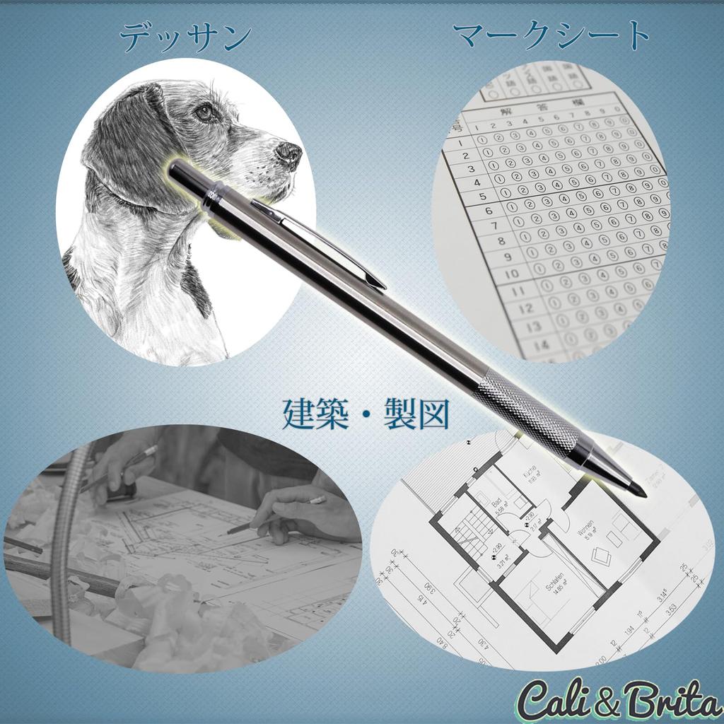 Mecánico Grueso 3mm Recambios de Marca Incluidos Lápiz Cali&Brita [Extra Mina de 3.0mm] Lápiz, Mina, Hoja, Dibujo, Arquitectura, Metal, (Mecánico + Plomo)