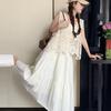 Trendy White Hollow Camisole Dress Set: Flattering Two-Piece Layered Vest & Dress