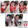 Bandai JAPAN NATIONAL VOLLEYBALL TEAM Twin Wafers 2025 (20 Pieces, Box)
