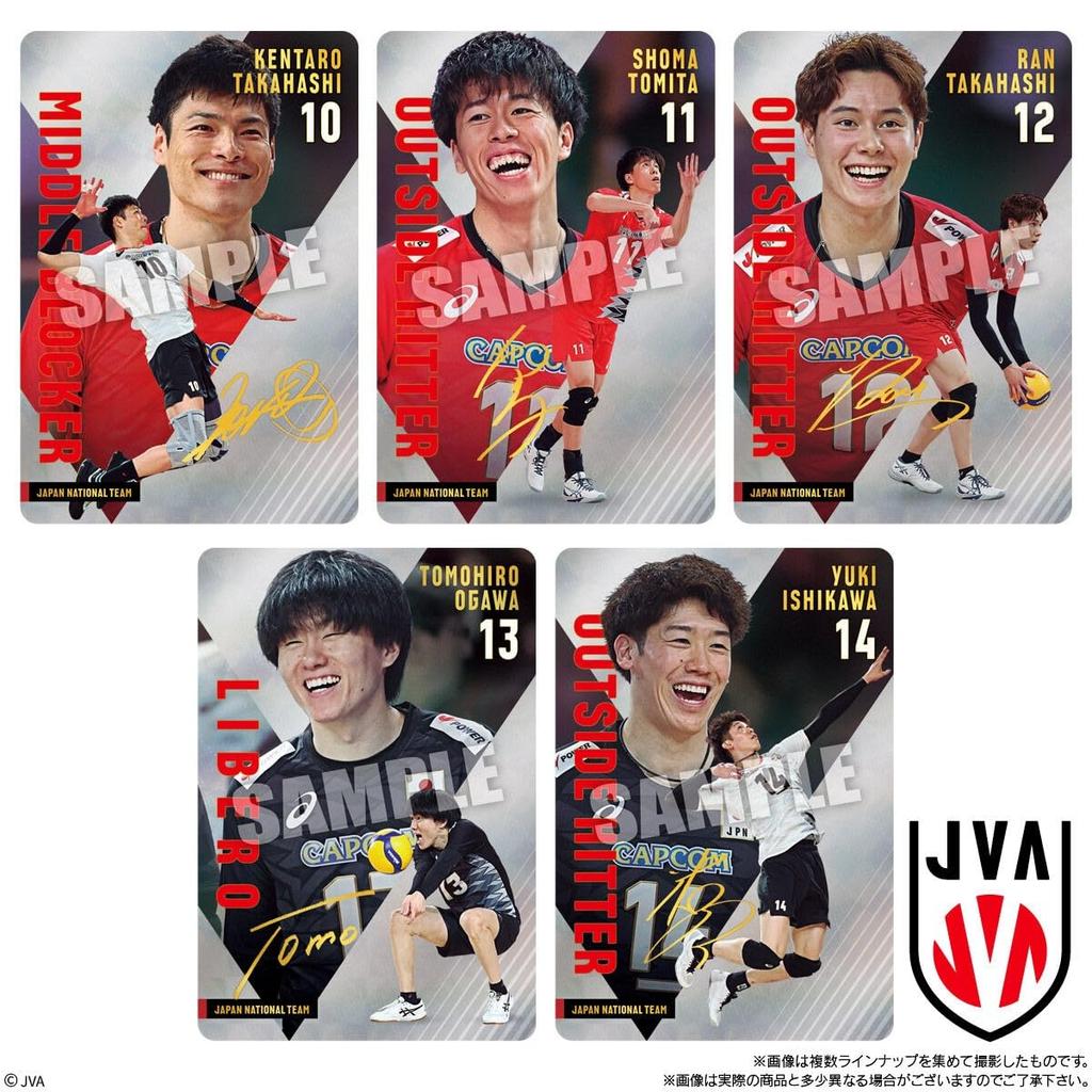 Bandai JAPAN NATIONAL VOLLEYBALL TEAM Twin Wafers 2025 (20 Pieces, Box)