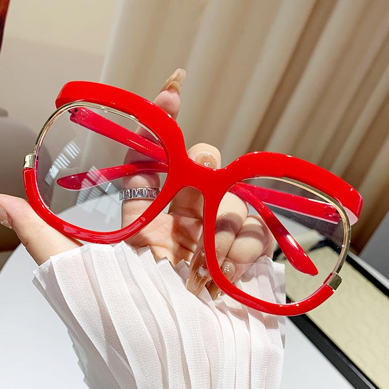 Large Frame Trendy Round Frame Glasses Frame Rainbow Glasses Frame Can Be Matched With Myopia