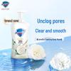 Safeguard Camellia Scented Foam Shower Gel