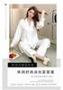 1011 new sweet and cute wind ice silk pajamas women's long-sleeved thin small floral light luxury loungewear set