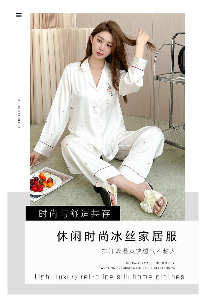 1011 new sweet and cute wind ice silk pajamas women's long-sleeved thin small floral light luxury loungewear set