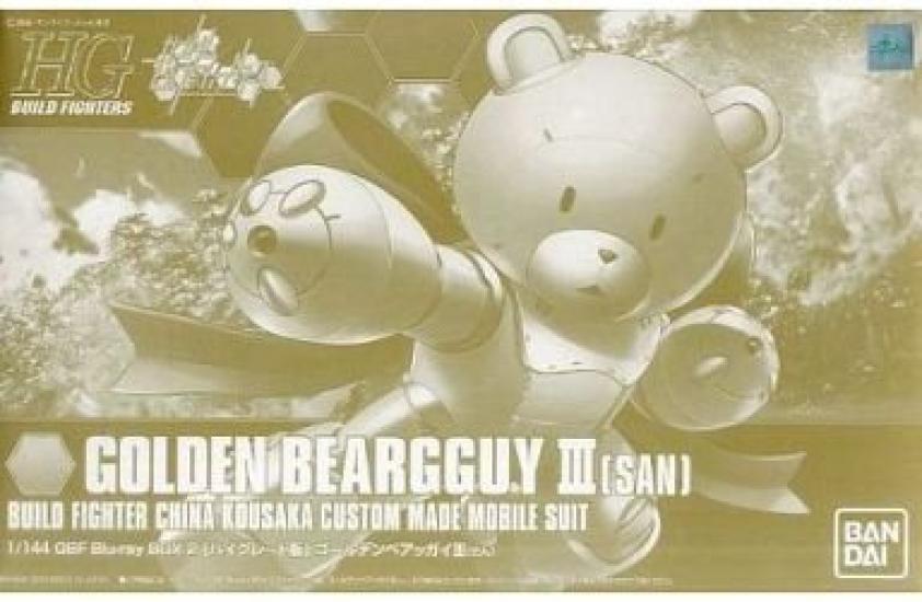 

HG 1144 Golden Beargguy III (san) plastic model (Gundam Build Fighters Blu-ray BOX 2 [High Grade Edition] bundled item)