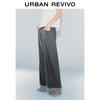 UR Women's Retro Wide-Leg Denim Pants
