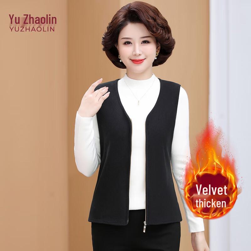 

YUZHAOLIN Women s Fleece Lined Warm Vest XL