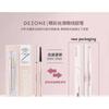 DEZONE - Smoothing Eyeliner Gel Pen - 3 Colors