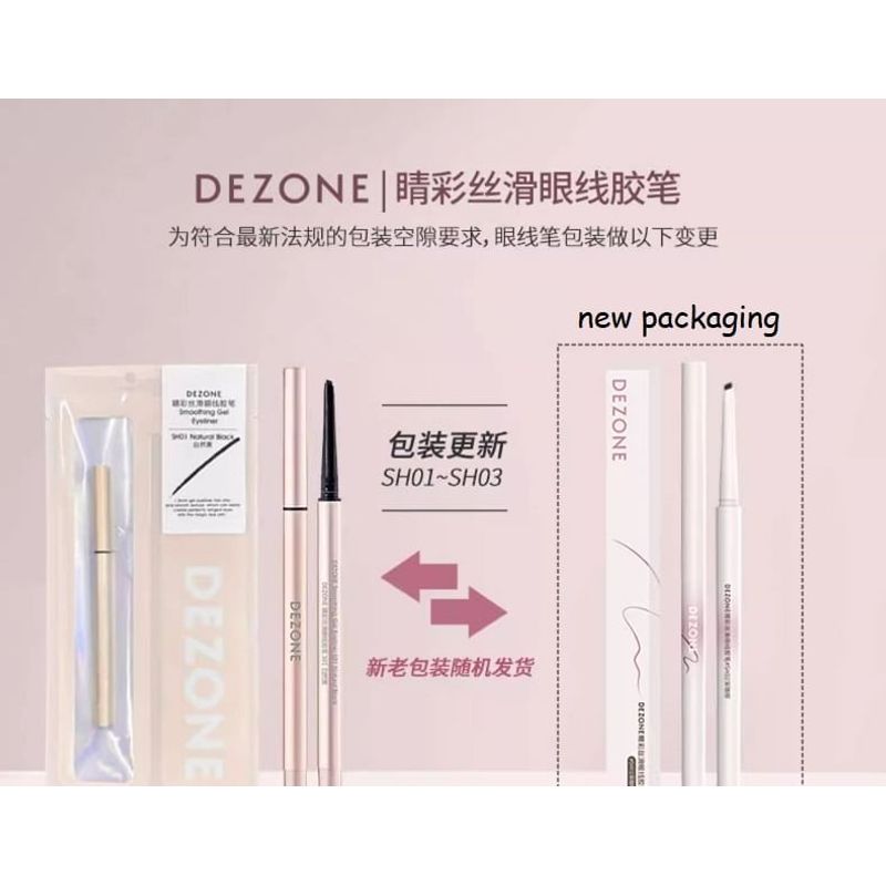 DEZONE - Smoothing Eyeliner Gel Pen - 3 Colors