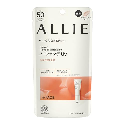 Allie Chrono Beauty Color Tuning UV 02 SPF50+ PA++++ [Sonnenschutz] [Für das Gesicht] 40g (x 1)
