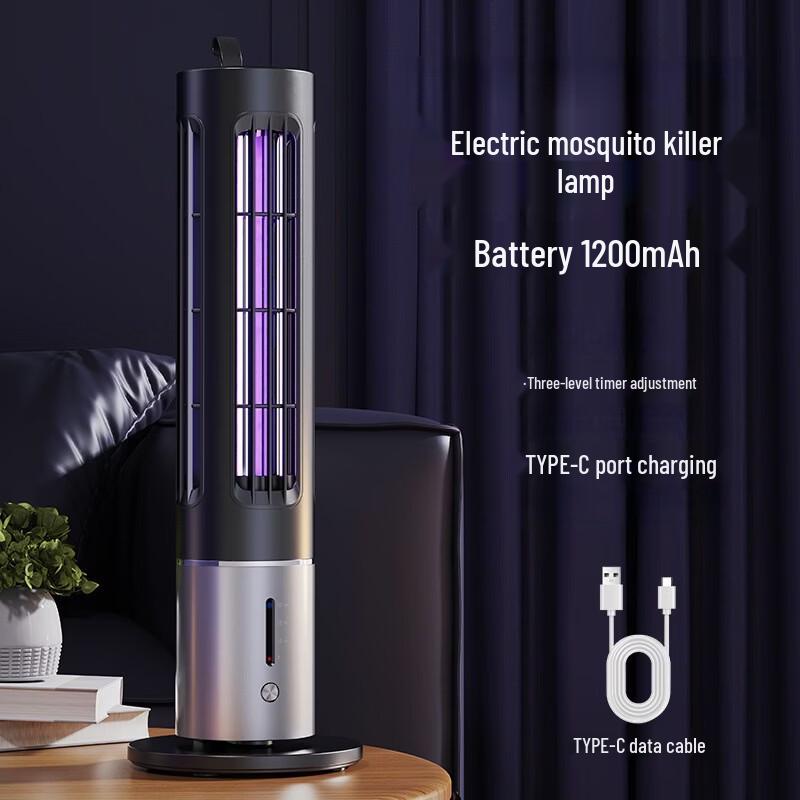 LISM Wireless Portable Electric Mosquito Killer