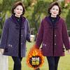 Winter Mink Fleece Jacket Fleece Thickened Medium and Long Hooded Warm Woolen Cotton-padded Jacket