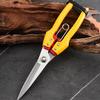 Stainless Steel Pruning & Harvesting Shears for Dragon Fruit and Gardening