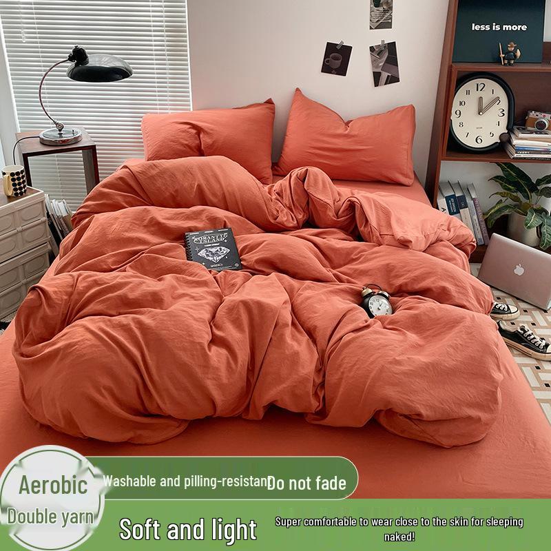 New Two-Tone Washed Cotton Dorm Set - Four-Piece Comfort Collection