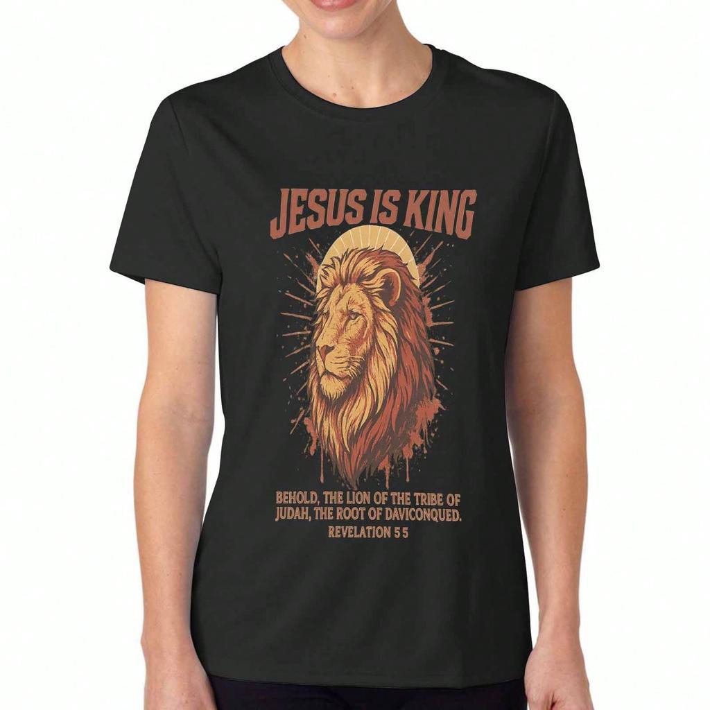 Jesus For President 2024 Women's Cotton T Shirt, Premium Print, Durable, Casual Fashion. Election Hope Graphic Tee. FaithInspired Design For Political