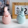3D Eggshell Rabbit Silicone Candle Mold Creative Easter Animal Aromatherapy Plaster Resin Handmade Soap Chocolate Baking Tools