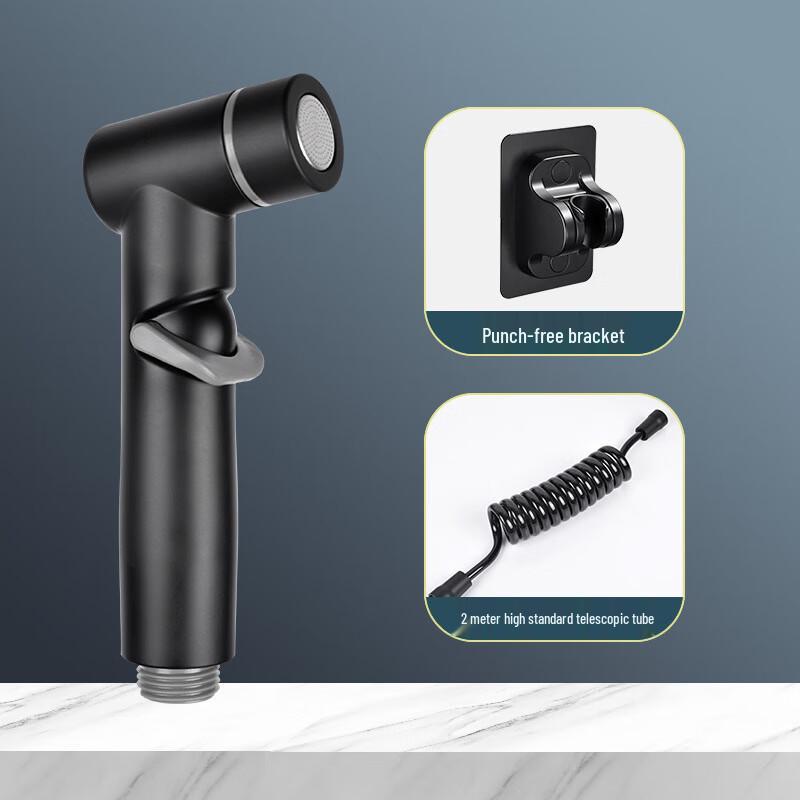 Набор ручного биде-распылителя Lilang без давления