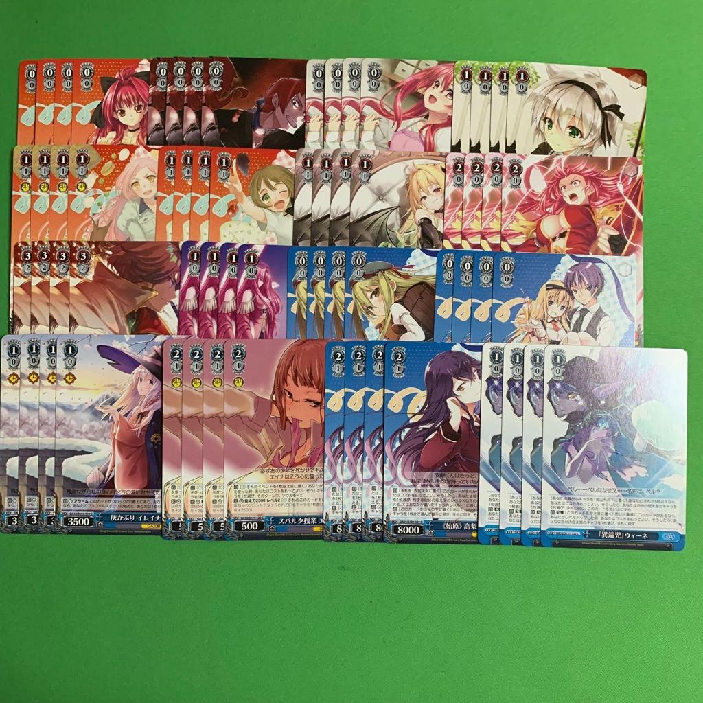 Used Weiss Schwarz GA Bunko RR and below 4-of-a-kind set