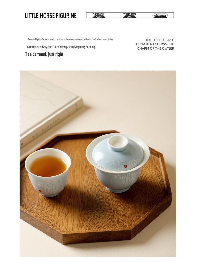 Dehua Ore Color Glaze White Fish Ceramic Gaiwan Tea Set - Thin Porcelain Kung Fu Tea Brewing Bowl