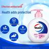 Walch Moisturizing Antibacterial Hand Soap