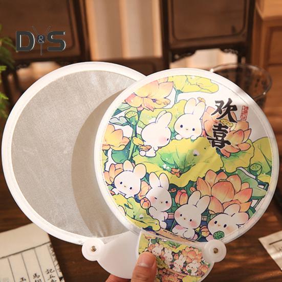 Cartoon Pattern Reflector Folding Fan Portable Lightweight Foldable Fan Fish Orange Panda Pattern Hand Fan