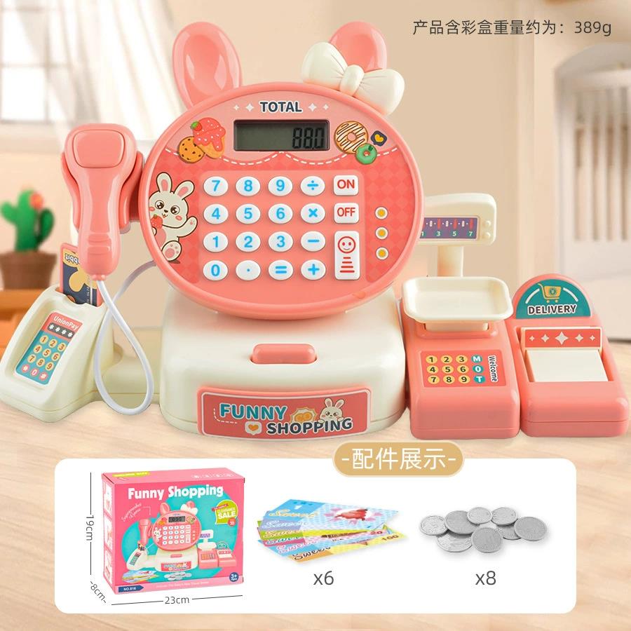 Children play at home toy electric simulation supermarket cash register cartoon frog animal shopping cart computer baby gift