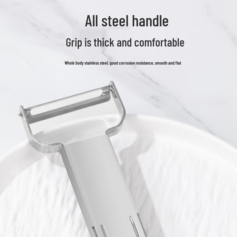 5-teiliges Edelstahl-Multifunktionsschäler-Set