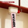 Magnetic toothbrush rack No punching bathroom bathroom Toothbrush holder Wall-mounted tooth cup holder Toothbrush cup storage rack