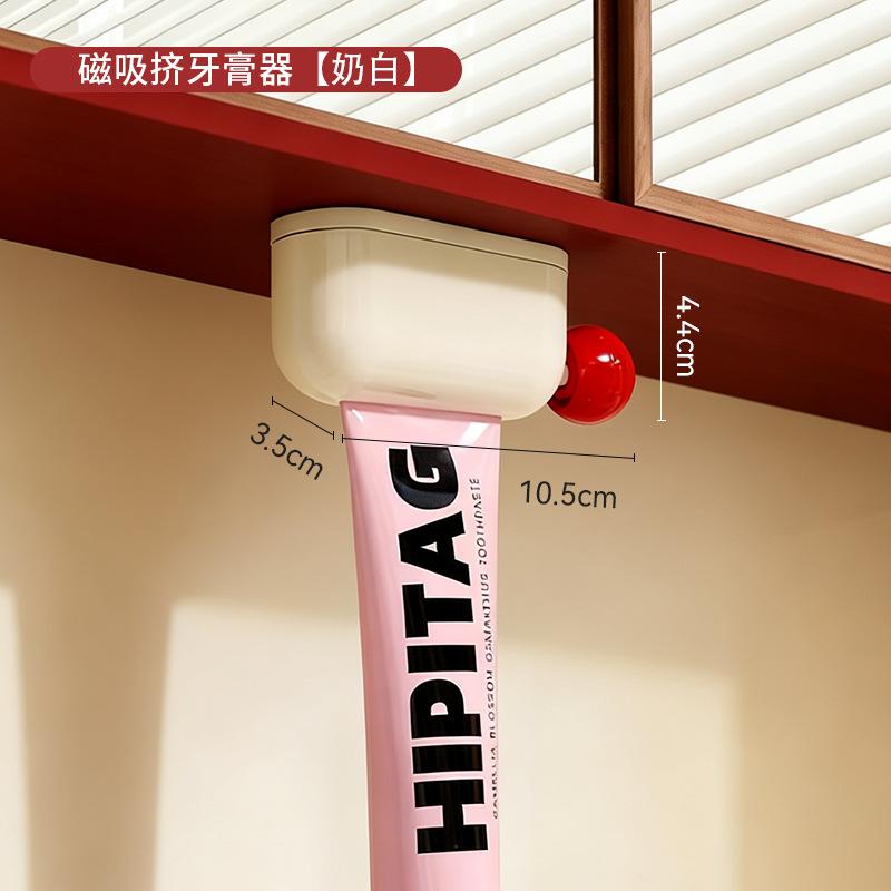 Magnetic toothbrush rack No punching bathroom bathroom Toothbrush holder Wall-mounted tooth cup holder Toothbrush cup storage rack