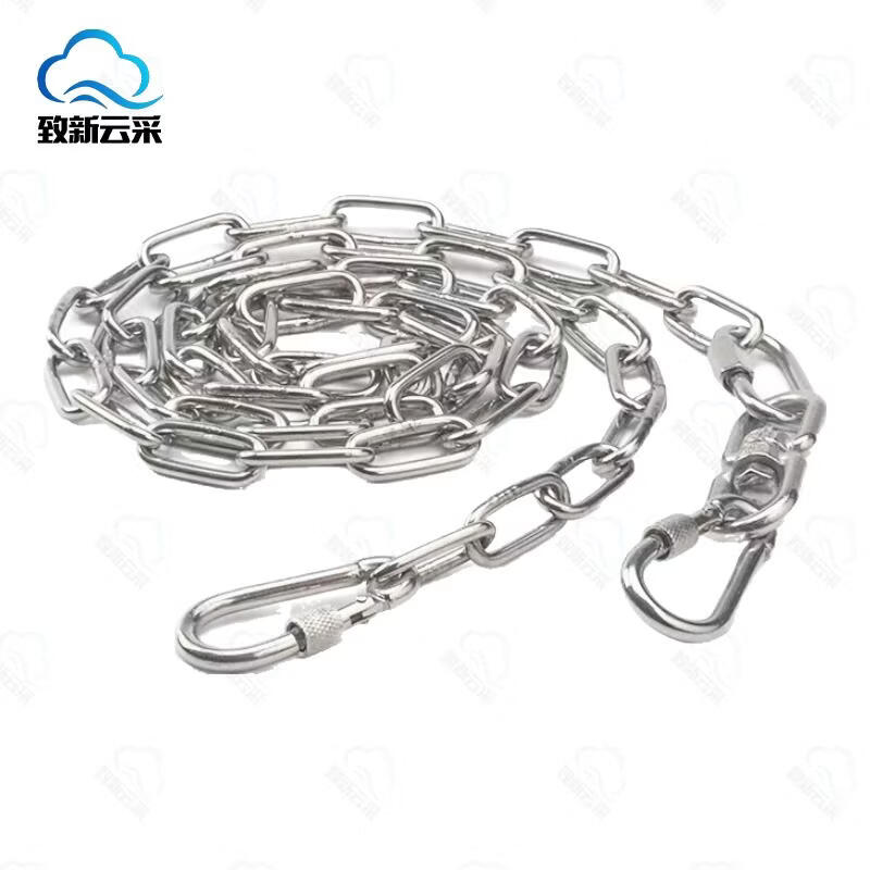 ZhiXinYunCai Stainless Steel Dog Leash