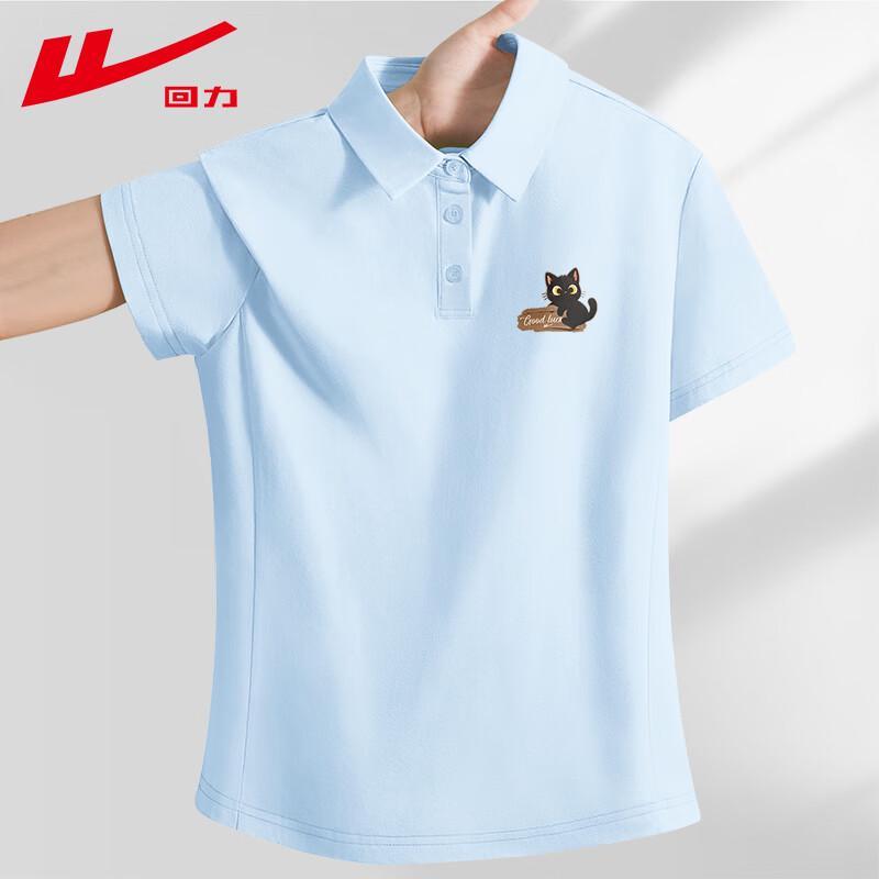 Warrior Women s Quick-Dry Sport Polo T-Shirt XL