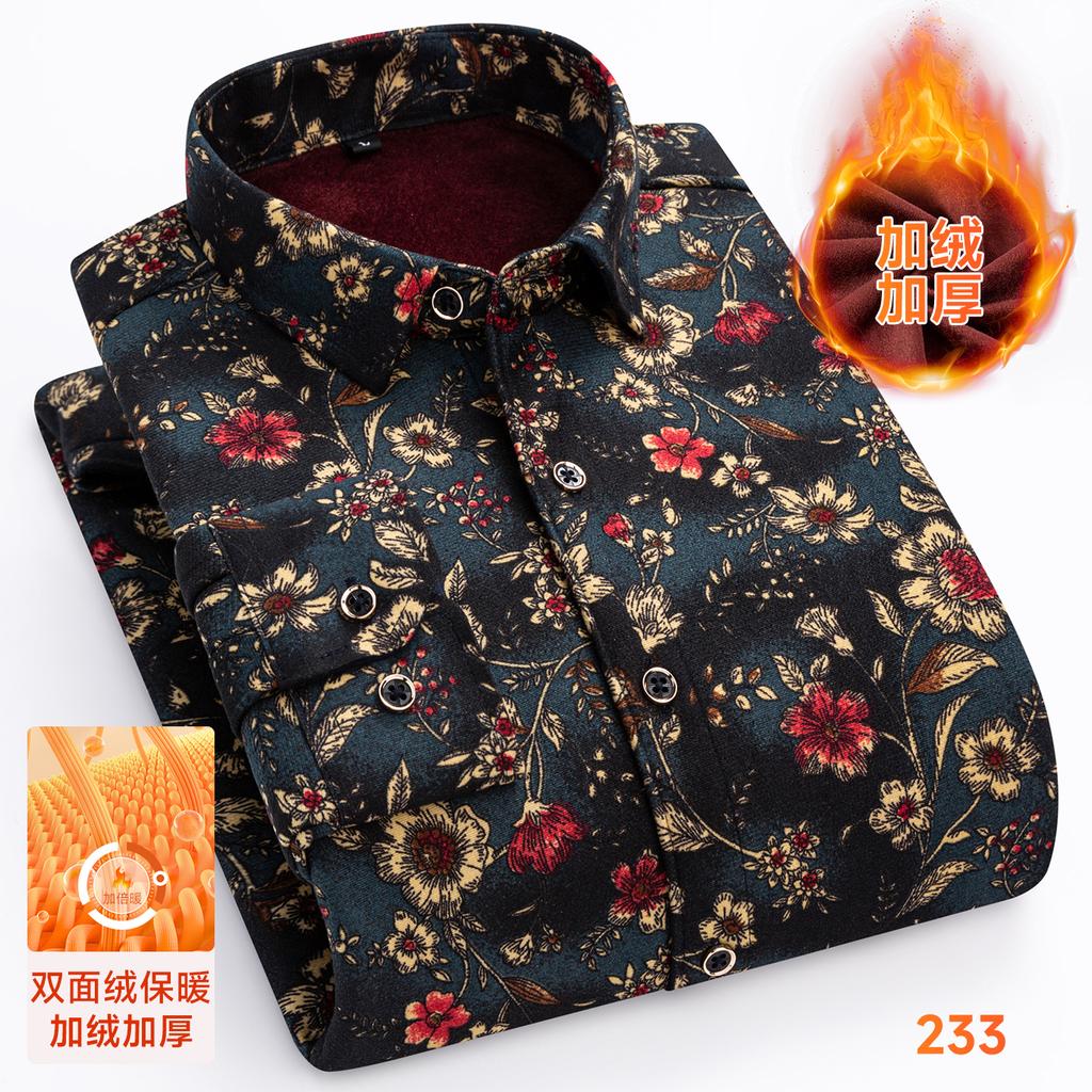 Men's double-sided fleece long-sleeved shirt 7XL8XL with fleece for warmth, thickening and cold resistance, casual winter