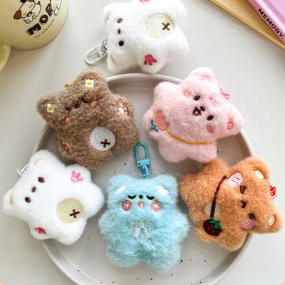 Yousheng Schlüsselanhänger Weicher Plüsch Stern Bär Anhänger Cartoon Design Stressabbau Puppe Schlüsselhalter Rucksack Schlüssel Taschen Auto