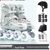 Nastavitelné inline brusle SWAY pro začátečníky