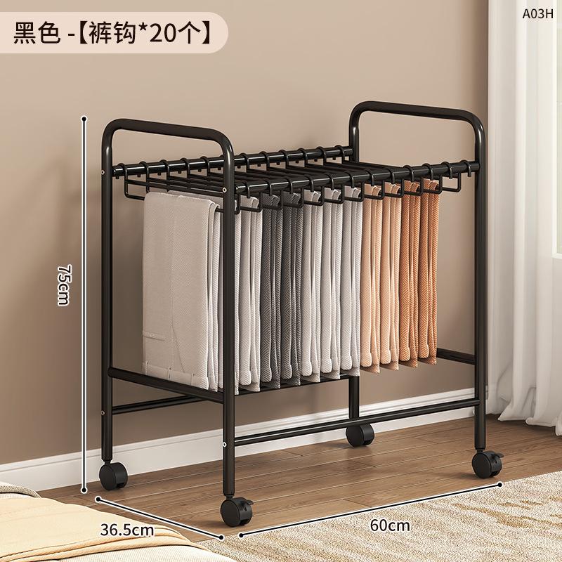 Trousers storage rack floor movable trousers rack multifunctional wardrobe hanging trousers iron tro