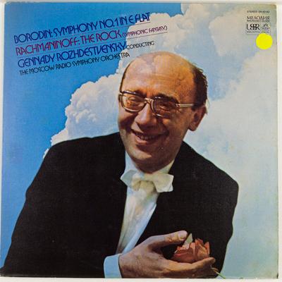 LP deska ALEXANDER BORODIN / SERGEJ VASILJEV - Symfonie č.. 1 In E Flat / The Rock SR40182 Melodiya/Angel 1972 USA Klasická Použitá
