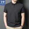 ROMON Men's 2026 Summer Pure Cotton Business Casual Polo Shirt