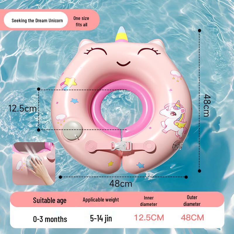 Newborn Dream Unicorn Inflatable Armpit Swimming Float