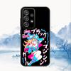 Y-Yu Gi Oh Yugioh Anime Phone Case For Samsung S25,S24,S21,S22,S23,S30,Ultra,S20,Plus,Fe,Lite,Note,10,9,5G Black Cover