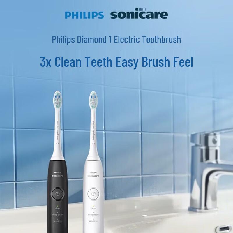 Philips Sonic Electric Toothbrush