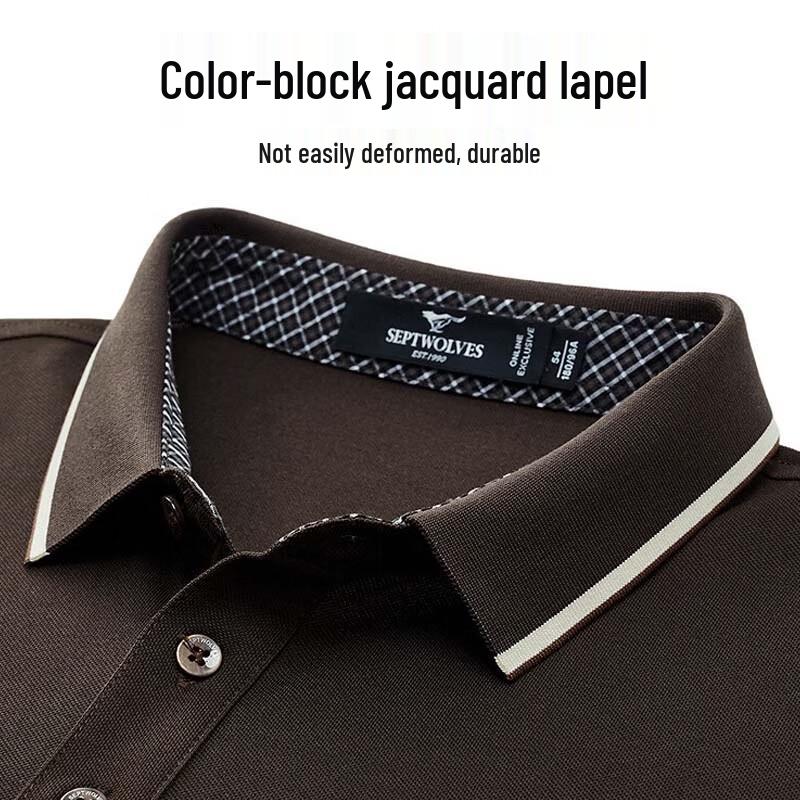 SEPTWOLVES Men's Anti-Bacterial Pique Polo Shirt
