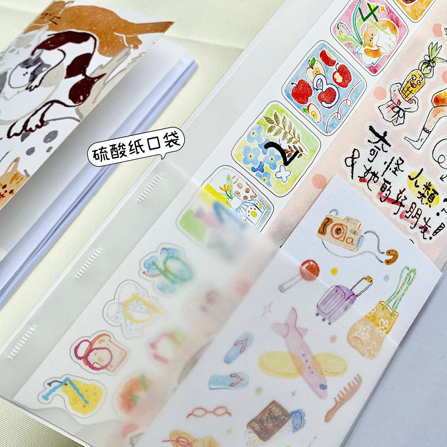 Spicy Glutinous Rice Week Planner: Non-Writable Washi Tape Sticker Release Book