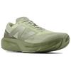 Nové New Balance FuelCell Rebel V4 Olivine Dark Camo MFCXLF4
