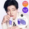 Isntree Onion Newpair Gel Cream Plus 50ml (+20ml)