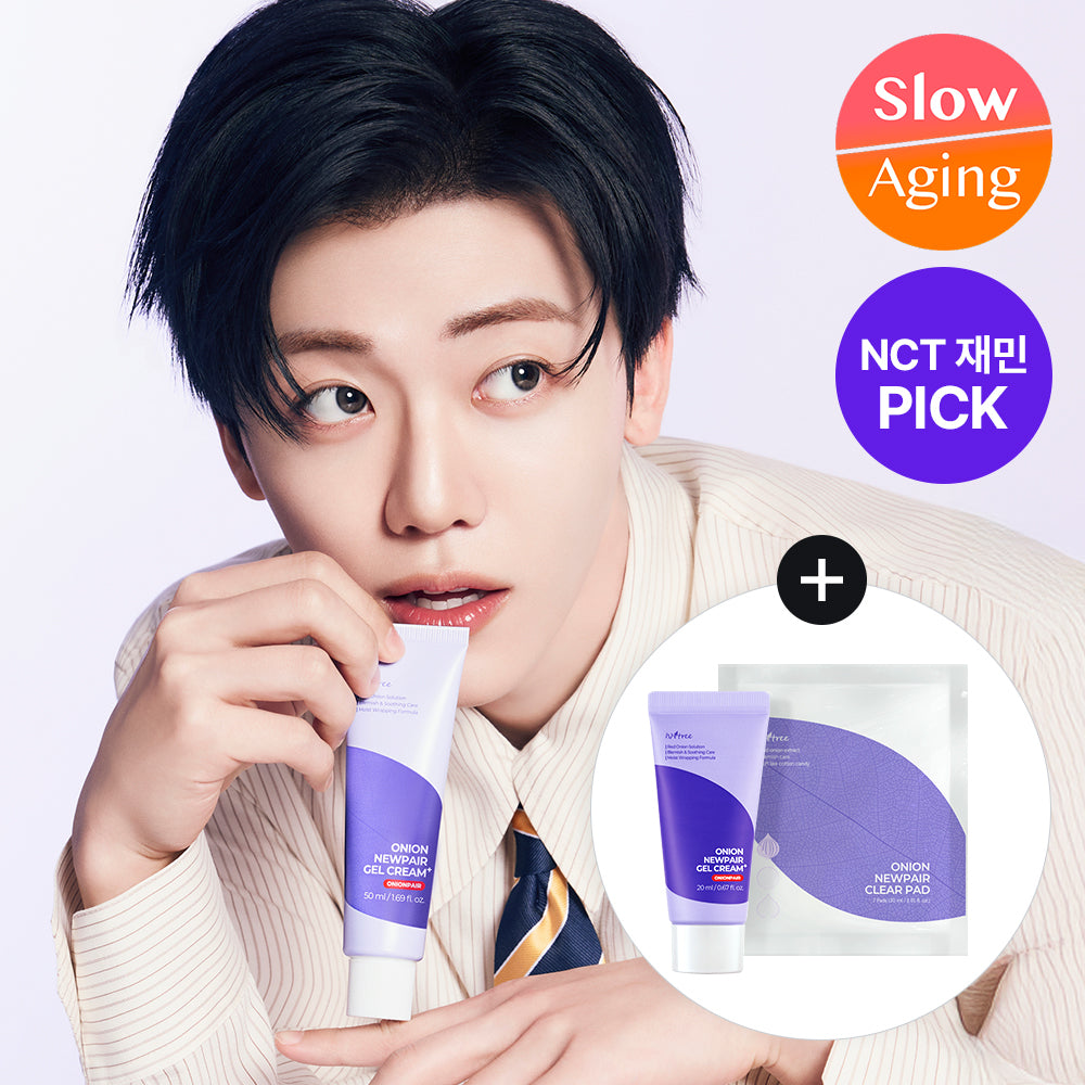 Isntree Onion Newpair Gel Cream Plus 50ml (+20ml)