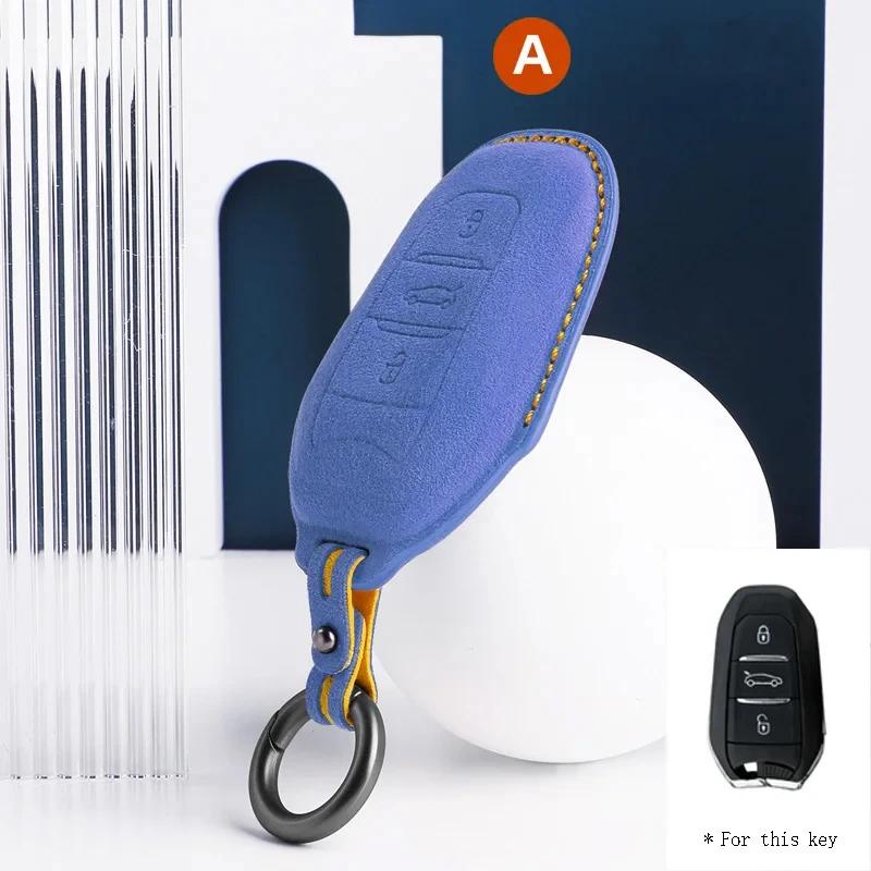 For Peugeot 2008 308 408 508 2008 3008 4008 5008 Car Key Case Full Cover Fob Alcantara keychain 3 Buttons Keybag Protecor Shell