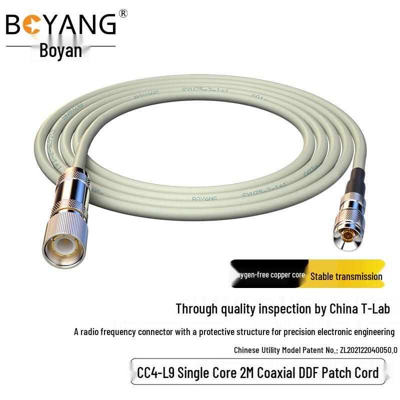 Boyang L9-CC4 2M E1 DDF Coaxial Jumper Cable